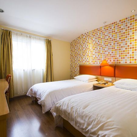 Home Inn Shanghai Xujiahui West Zhongshan Road المظهر الخارجي الصورة