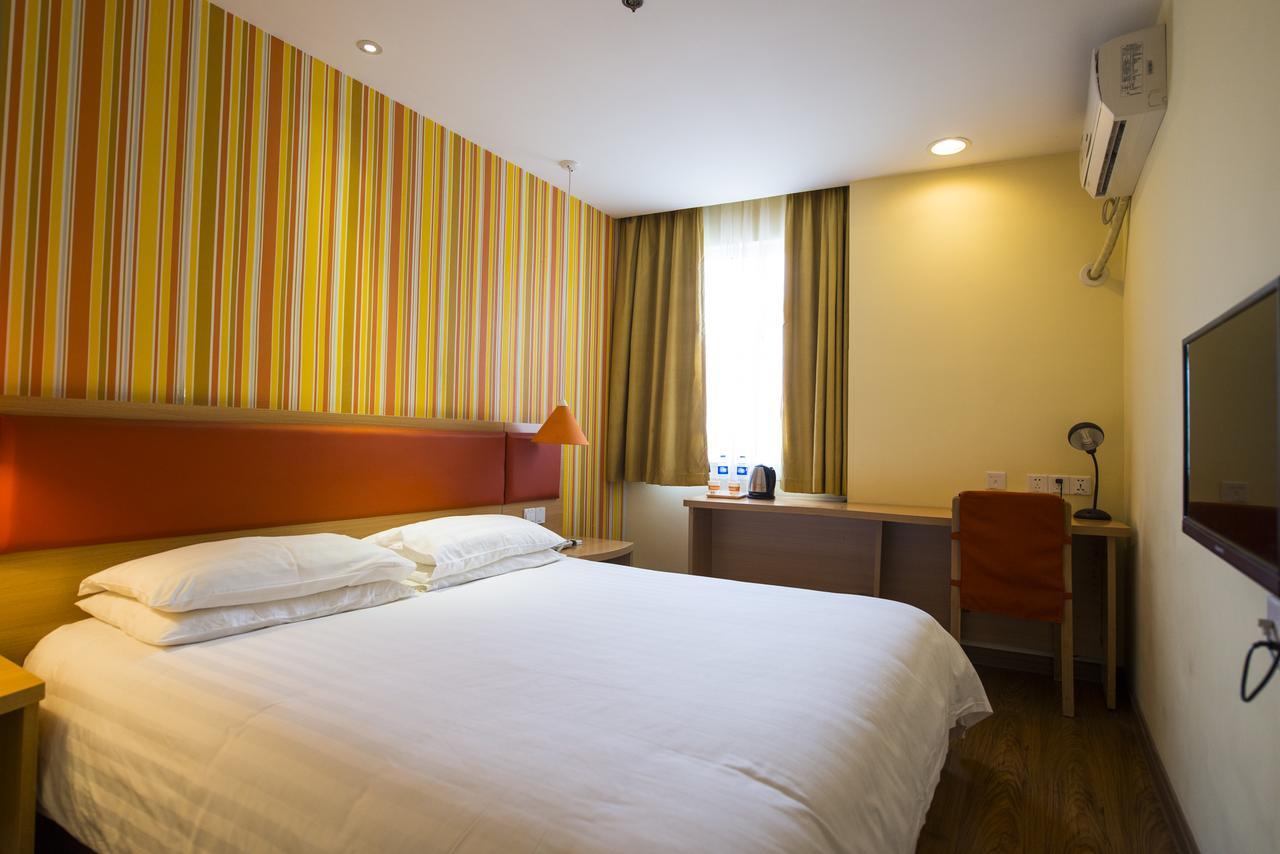 Home Inn Shanghai Xujiahui West Zhongshan Road المظهر الخارجي الصورة