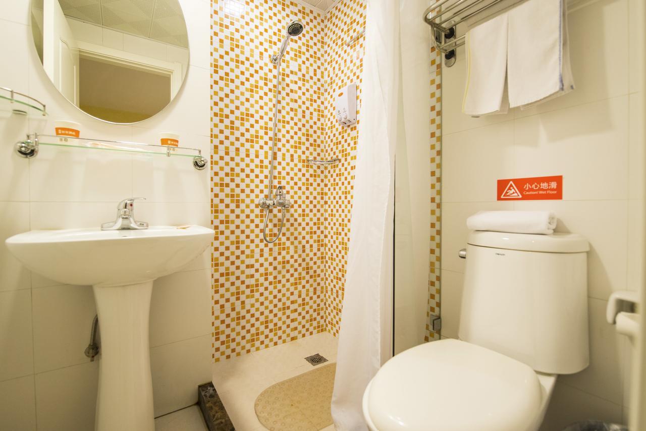 Home Inn Shanghai Xujiahui West Zhongshan Road المظهر الخارجي الصورة
