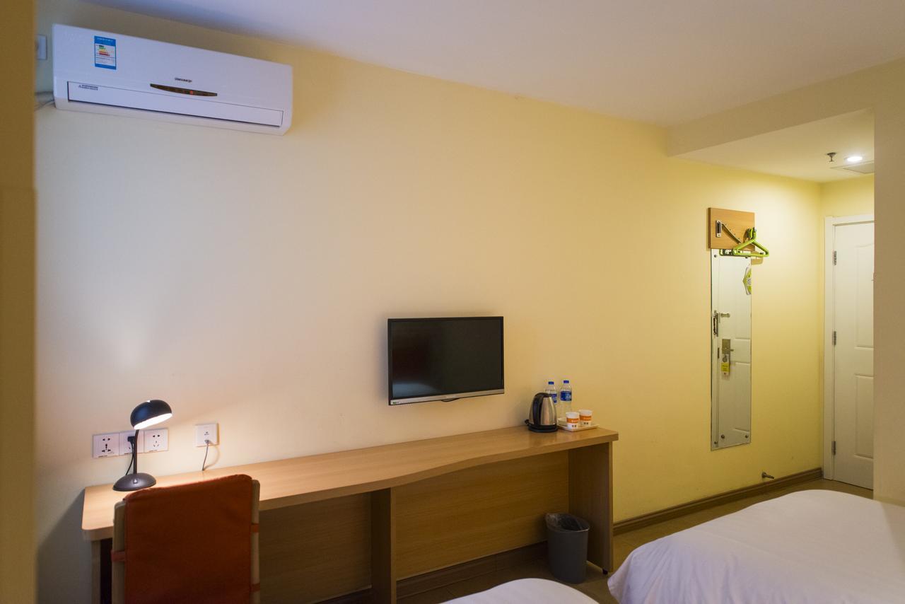 Home Inn Shanghai Xujiahui West Zhongshan Road المظهر الخارجي الصورة