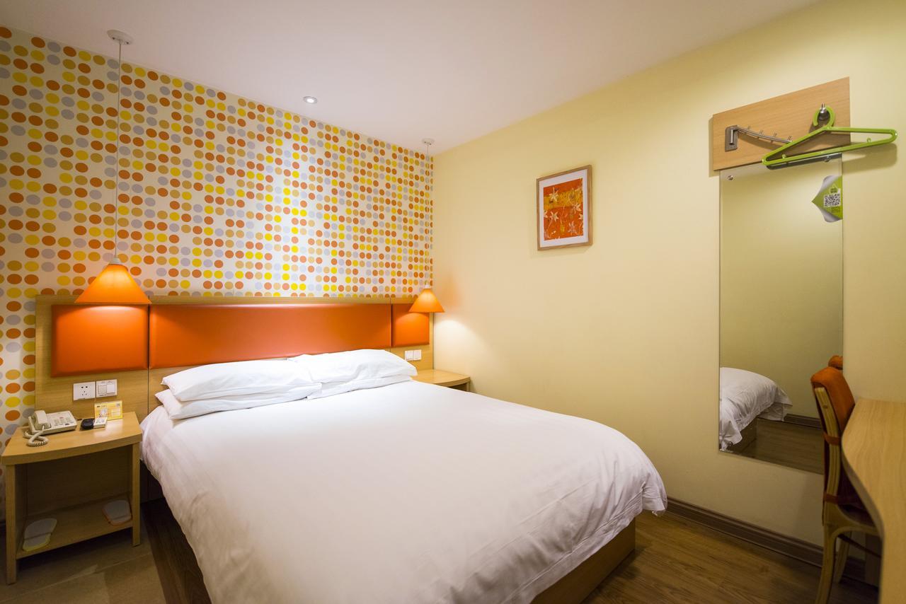 Home Inn Shanghai Xujiahui West Zhongshan Road المظهر الخارجي الصورة