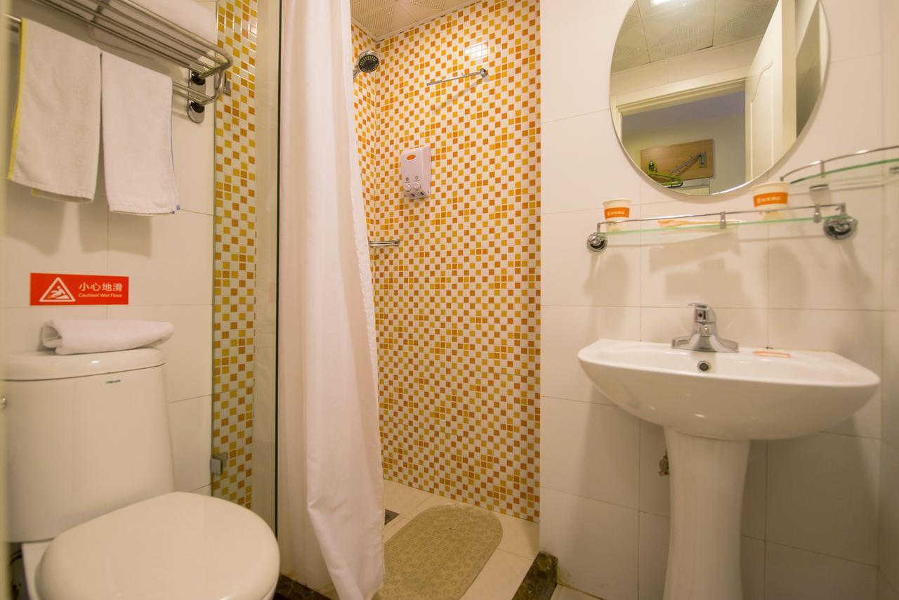 Home Inn Shanghai Xujiahui West Zhongshan Road المظهر الخارجي الصورة