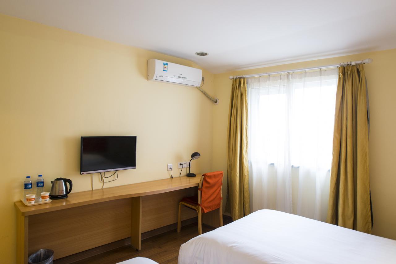 Home Inn Shanghai Xujiahui West Zhongshan Road المظهر الخارجي الصورة