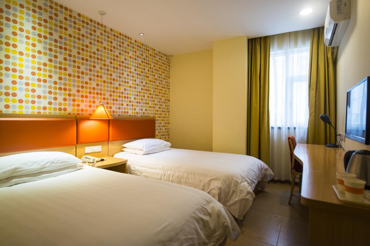 Home Inn Shanghai Xujiahui West Zhongshan Road المظهر الخارجي الصورة