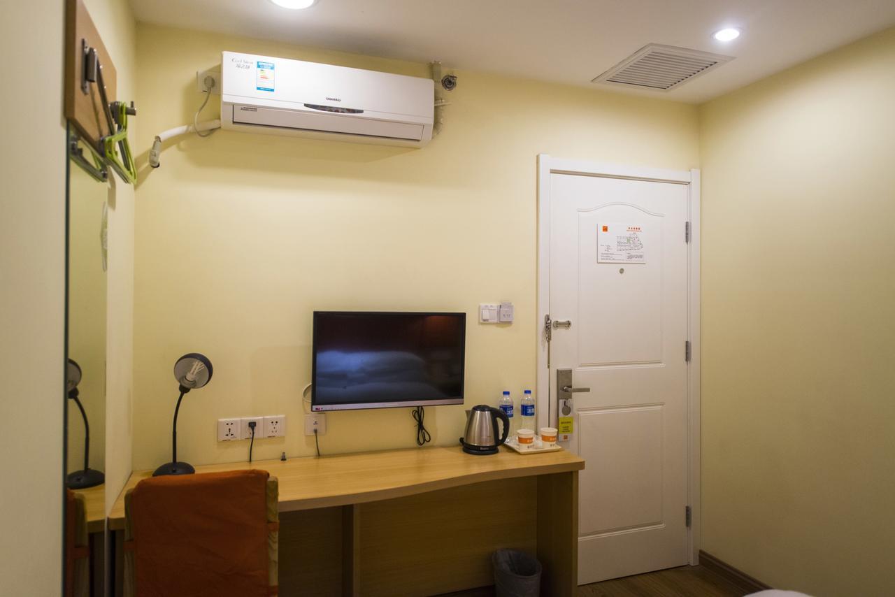 Home Inn Shanghai Xujiahui West Zhongshan Road المظهر الخارجي الصورة